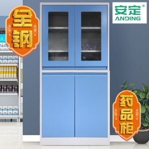 全钢药品柜深圳供应钢制器皿柜 批发实验室高柜 耐酸碱储存柜
