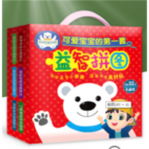 儿童3-4到6岁汉字认字卡片书幼儿园益智拼图玩具