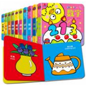 一二三四五六年级小学生课外阅读训练数学书