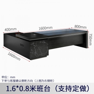 大理石纹老板办公桌椅组合简约现代大班台总裁主管桌经理室家具