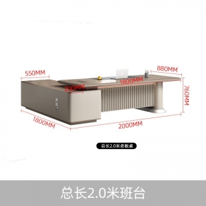 老板桌简约现代总裁桌椅组合办公室家具轻奢大班台大气经理主管桌