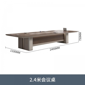 会议桌长桌简约现代大型办公家具板式培训桌长条方形办公桌会议桌