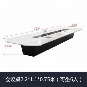 白色烤漆办公桌会议桌长桌简约现代会议室小大型培训洽谈桌