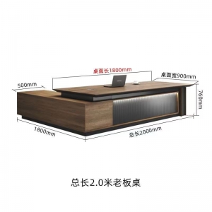 老板总裁经理主管桌职员时尚简约现代大班台电脑办公桌子