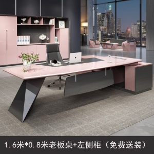 烤漆女老板桌简约现代时尚办公室总裁桌粉色主管职员办公桌椅组合