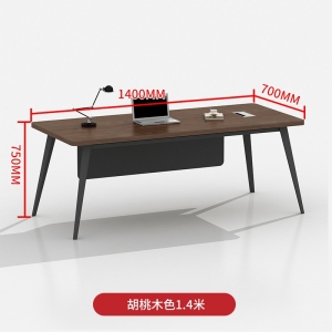 单人经理办公桌中式总裁大班桌简约现代老板桌办公室大班台主管桌