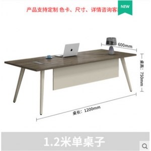 办公家具大班台椅组合总裁桌经理主管单人位办公桌简约现代