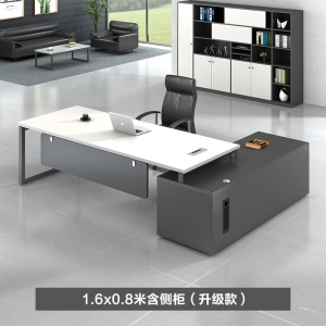 简约现代老板办公桌大板桌单人大班台工作台总经理办公室桌