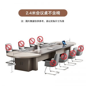 大型办公椭圆形会议桌长桌简约现代工作台桌子会议室会议桌