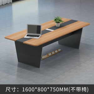 会议桌长桌简约现代培训桌洽谈桌会议室长条会议桌椅组合办公家具