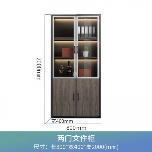 办公室文件柜书柜木质带锁老板背景柜子档案柜收纳柜储物柜隔断柜