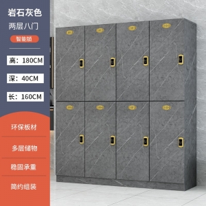 木质更衣柜员工柜健身房洗浴储物柜带锁瑜伽桑拿更衣室存包换衣柜