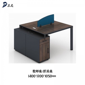 办公家具 屏风桌 隔板桌 办公桌 电脑桌 板式家具 简约组合桌