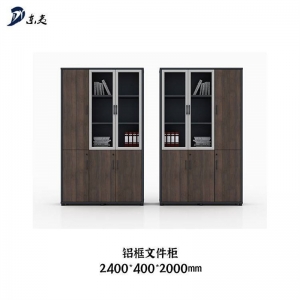 办公文件柜 铝框文件柜 书橱 展示柜 办公组合柜 加厚文件柜