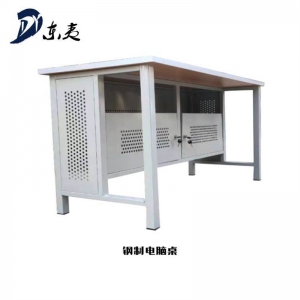电脑桌 双人电脑桌 翻转器 电脑桌 钢制电脑桌