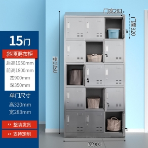 电动工具充电柜车间手机充电钻锂电池存储柜 15门斜顶储物柜