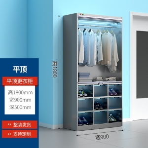 伸缩帘平顶衣柜不锈钢柜子储物柜更衣柜员工更衣铁皮柜批发