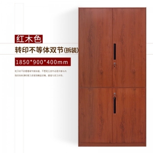 钢制转印仿木纹文件柜铁皮柜家用书柜铁柜办公室资料柜档案柜矮柜