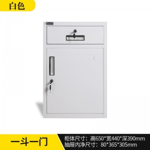办公室文件柜资料柜工具柜抽屉式带锁储物柜现代简约矮柜阳台柜子