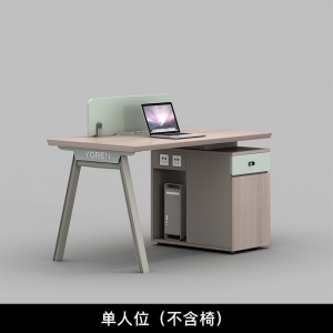 职员办公桌椅组合简约现代办公室屏风工位员工卡位财务桌