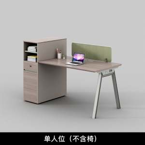 办公室员工桌财务桌职员桌屏风工位电脑卡座办公桌椅组合