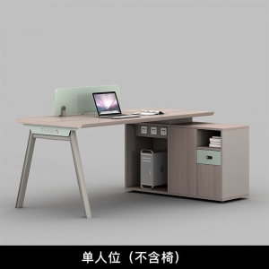 员工办公桌椅组合简约现代财务职员工作位办公室卡座电脑桌椅