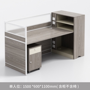 办公桌组合简约现代办公室桌子员工屏风卡座电脑职员桌
