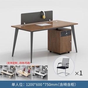组合办公桌简约屏风钢架单人位职员工位双人面对面办公室员工桌