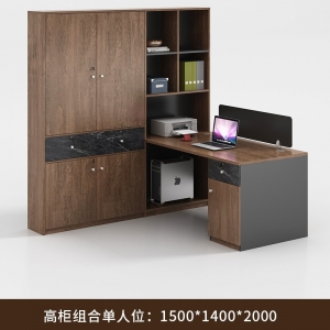 组合办公桌面对面职工职员财务员工单人位简约桌椅办工作桌