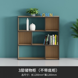 书柜简约落地现代办公家用简易省空间经济型收纳多层置物架格子柜