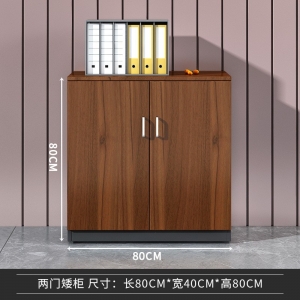 办公室隔断储物柜靠墙落地茶水矮柜长条窄柜子木质带抽屉收纳矮柜
