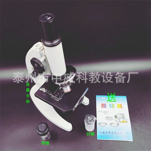 生物显微镜XSP-02 640X 学生显微镜教学仪器_供应产品_泰州市中威科教设备厂
