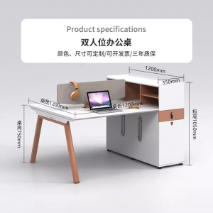 现货供应职员办公桌简约现代双人位员工电脑桌财务桌组合