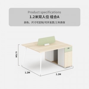 办公桌爽人位职员办公桌员工办公桌电脑桌办公家具办公桌