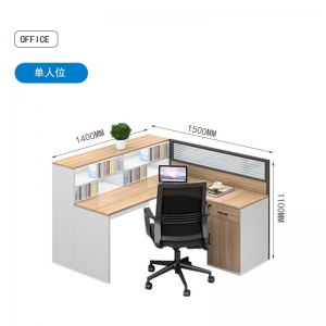 加工定制办公室电脑桌简约现代职员办公桌组合员工屏风工位