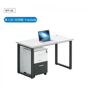 办公桌组合简约办公室员工位职员办公桌厂家家具定制