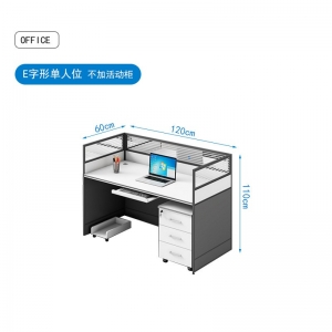 广东办公桌职员办公桌组合办公室电脑桌卡位办公家具厂家