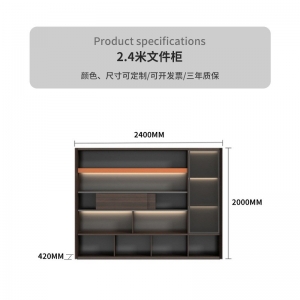 办公室家具老板文件柜简约现代资料柜档案柜储物柜储物书柜批发