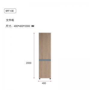 办公室文件柜简约现代老板办公室书柜落地办公书柜背景柜