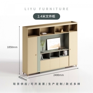 文件柜落地资料柜简约现代老板办公室背景柜高柜收纳书柜