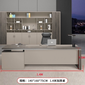 办公室办公家具老板桌简约现代总裁办公桌椅子组合单人主管经理桌