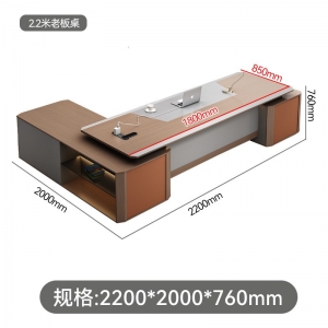 老板桌简约现代办公桌椅组合轻奢大班台办公家具总裁办公桌办公位
