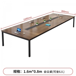 简约现代办公室家具会议室长方形会议桌会议椅组合培训室培训桌