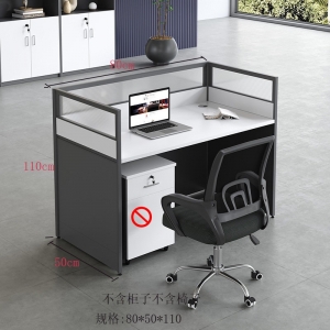 小型电话客服办公桌工位办公室员工屏风卡位职员办公桌椅配套组合