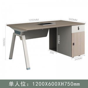 办公室职员办公桌椅单人位组合开放式现代员工办公桌写字楼员工桌