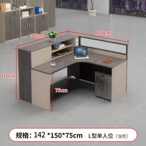 简约职员屏风办公桌单人位组合现代员工桌 职员办公桌椅组合卡座