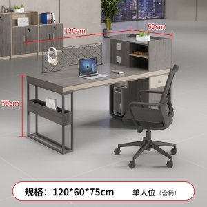 职员办公桌工位桌单人位办公室财务桌子双人屏风卡座办公桌组合