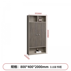 资料柜办公室档案柜办公文件柜 办公储物收纳柜子木质书柜展示柜
