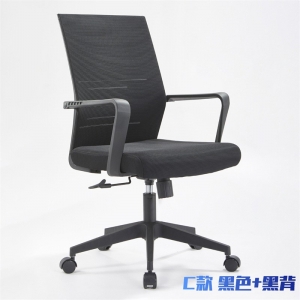 黑框滑轮脚职员椅会议室会议椅办公椅职员椅会议室会议椅办公椅