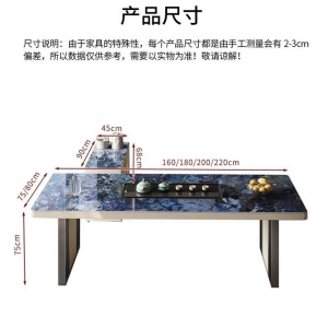 新款岩板茶桌茶台奢石办公室大板别墅超晶石喝茶桌一体茶台